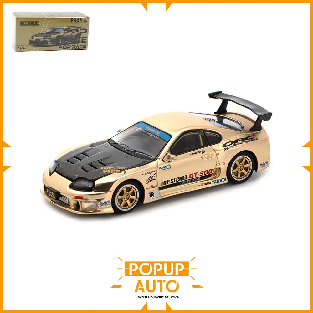 top secret tas 2025 gold chrome set limited edition mini gt 164