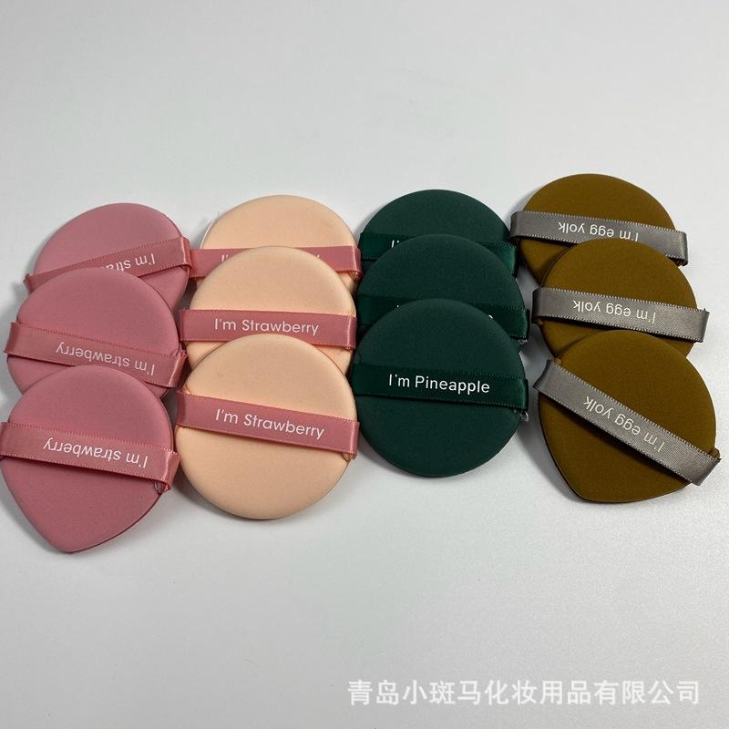 Product Introduction of Soft Double-Sided Available Cushion Powder Puff Wet and Dry Pineapple Pie Rhubarb Pie Puff Beauty Tools 3