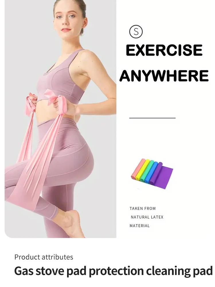 Product Introduction of 1 Pc TPE Yoga Tension Sheet Elastic Band Fitness Exercise Resistance Band Pilates Resistance Band for Home Gym Fitness Training 5