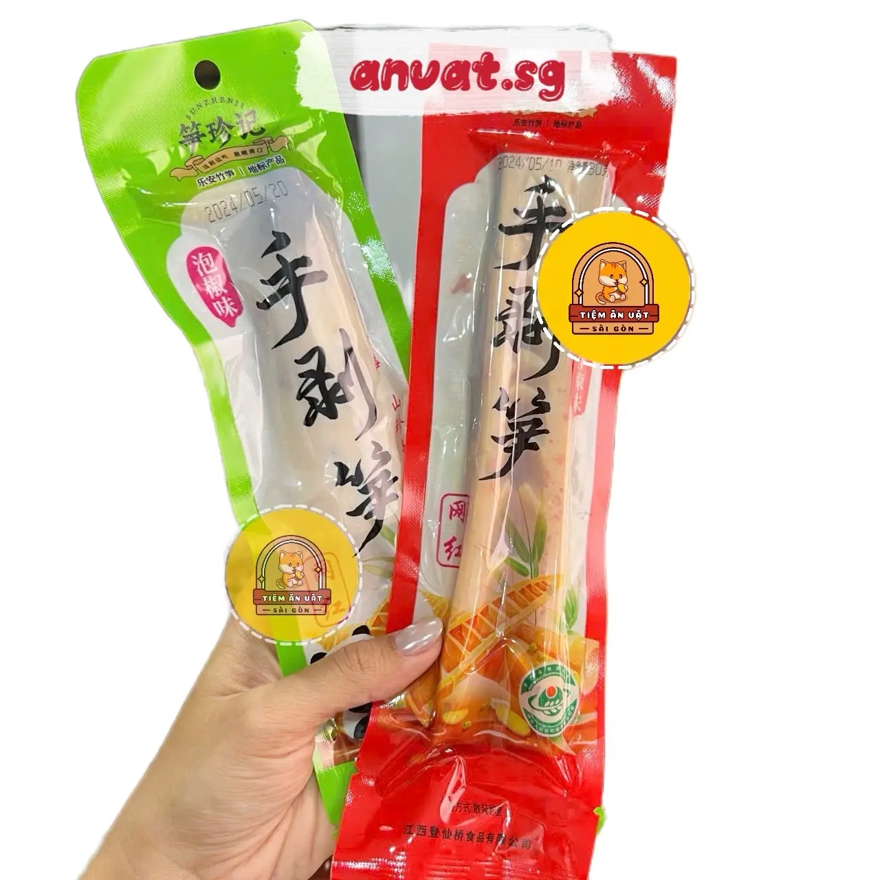 Bán Chạy Tổng Hợp Măng Búp Chua Cay Tứ Xuyên có mã mới 2024 - bán chạy tiktok - đồ ăn vặt Nội Địa Trung - Tiệm Ăn Vặt SG