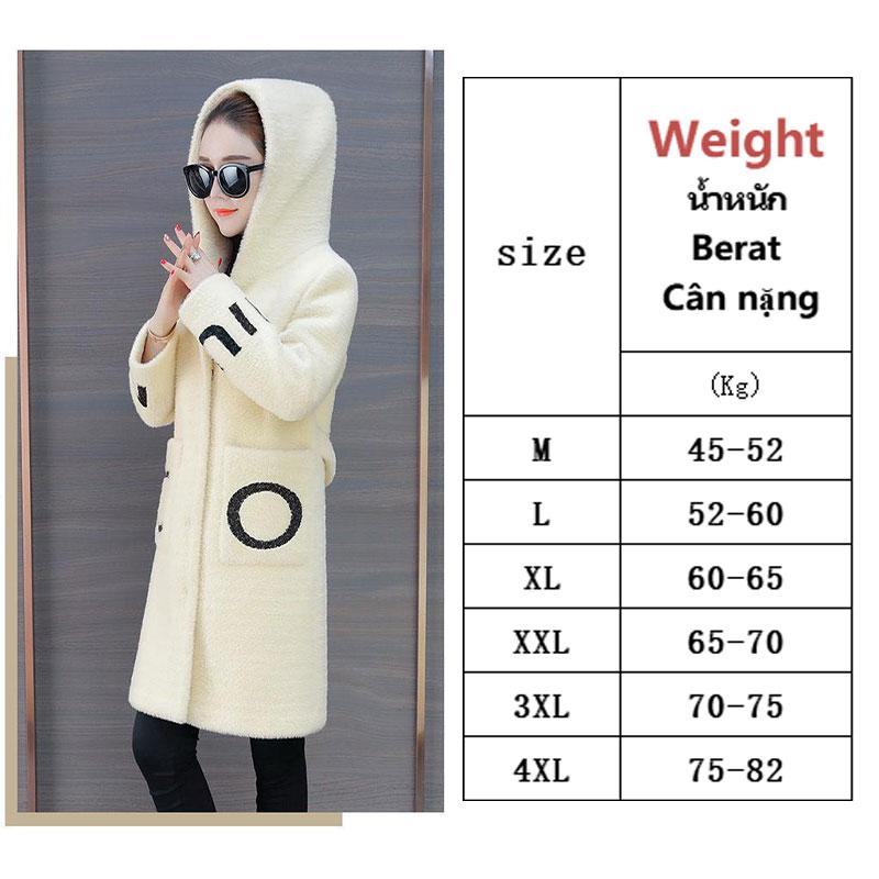 Áo Hoodie Dài Tay Phong Cách Hàn Quốc, Cho Mùa Thu / Đông Của Mẹ, Áo Khoác Lông Cừu Giả, Cỡ Trung Bình Đến Dài, Áo Cardigan In Hình Thời Trang, Áo Khoác Lớn 2