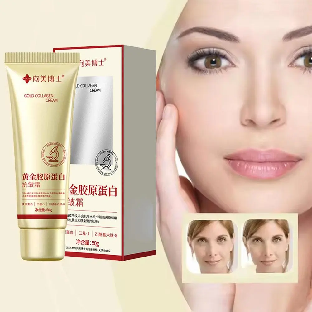 Collagen Face Cream Moisturizing Face Cream Delicate Skin Face Cream