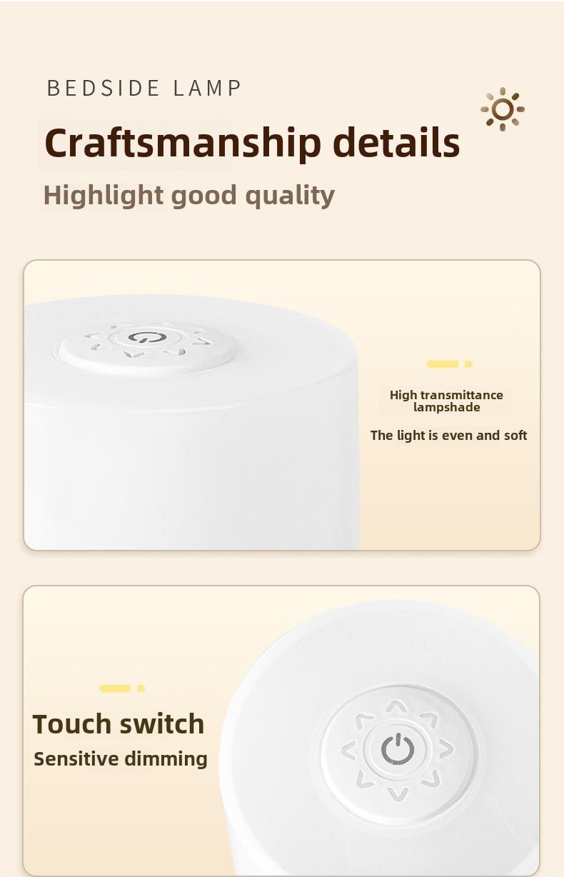 Product Introduction of LED Rechargeable Touch Pat Light Night Feeding Remote Control Baby Bedside Lamp Dormitory Atmosphere Night Light 11