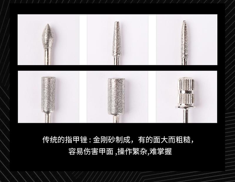 Product Introduction of Cross-Border Hot Baby Electric Nail Clippers Nail Piercing Device Nail Brightening Device Nail File Nail File Nail Scrubber Nail Trimmer 4
