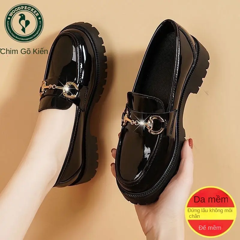 Giày Một Lớp Cho Nữ, Da Sáng Kiểu Pháp, Đế Dày, Da Bóng Cao, Không Trơn Trượt, Thích Hợp Cho Mùa Hè 2024, Hàng Mới Về
