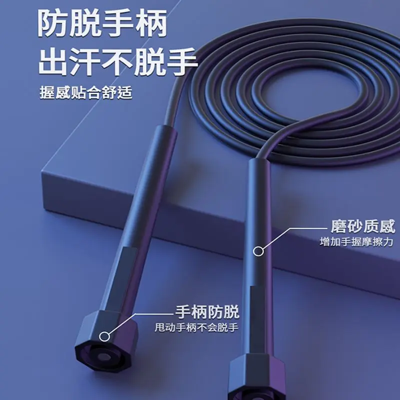 Dây Nhảy Đua, Nhanh Chóng, Đốt Cháy Chất Béo, Tập Thể Dục, Tập Thể Dục Giảm Cân, Thích Hợp Cho Học Sinh, Trẻ Em Tiểu Học Và Trung Học, Dây Tập Luyện, Chỉ Dành Cho Kỳ Thi Tuyển Sinh Trung Học, Năm 2024 2
