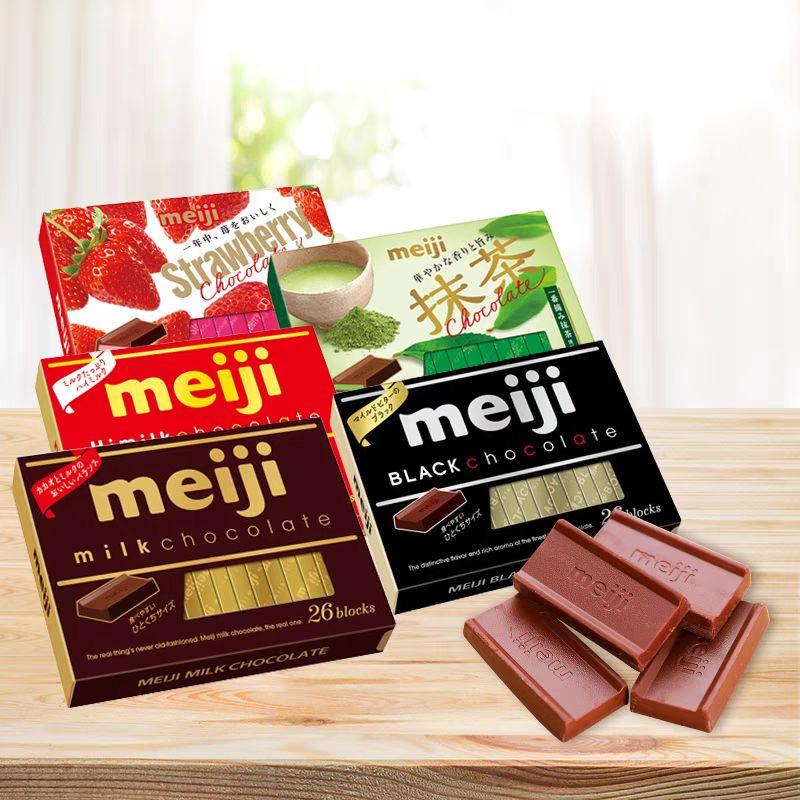  Socola Meiji Nhật Bản Hộp 120G Chocolate Hộp sô-cô-la 