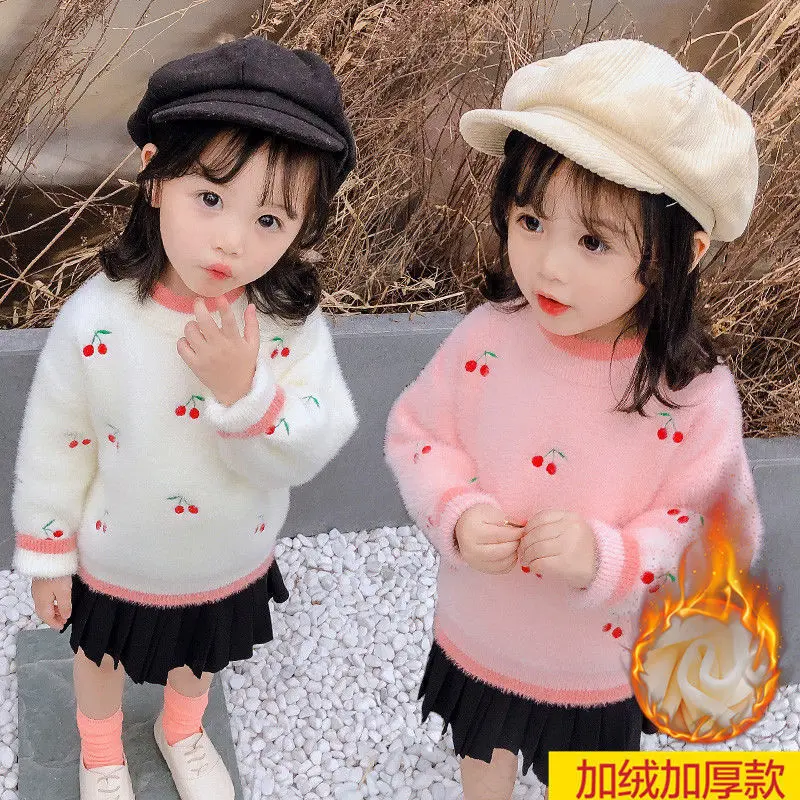 Children's New Mink Fur Velvet Thickening Sweater Girls' Autumn and Winter Toddler Western Style Dinosaur Pullover for Baby Girls