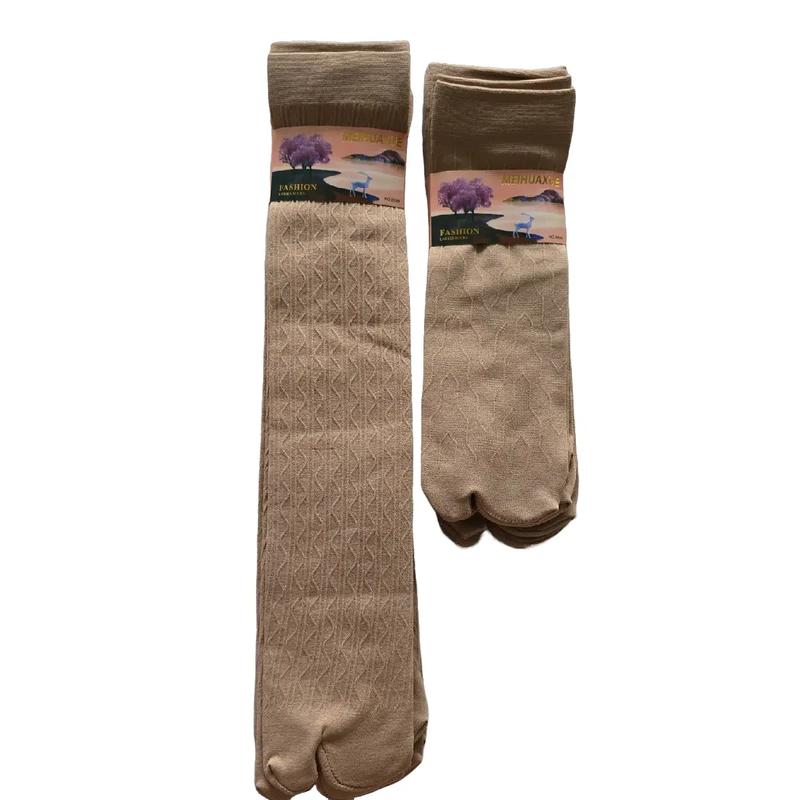 (TẶNG 1 ĐÔI MUA 10 ĐÔI+kèm quà) vớ sọc gân lót lông nhẹ Nam Kem