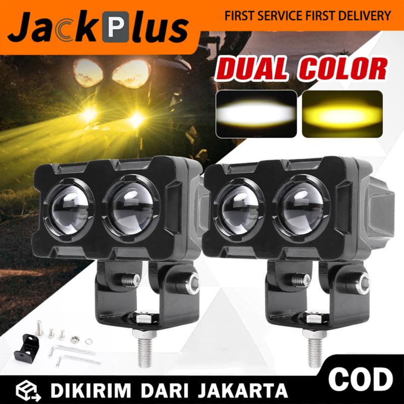 2PCS Lampu Tembak Lampu Sorot 2 Mata lampu mobil SQL Lampu Tembak LED Laser SQL OWL Laser LED D3 SQL 2 Mata Putih Kuning Car Kabel Truk 1