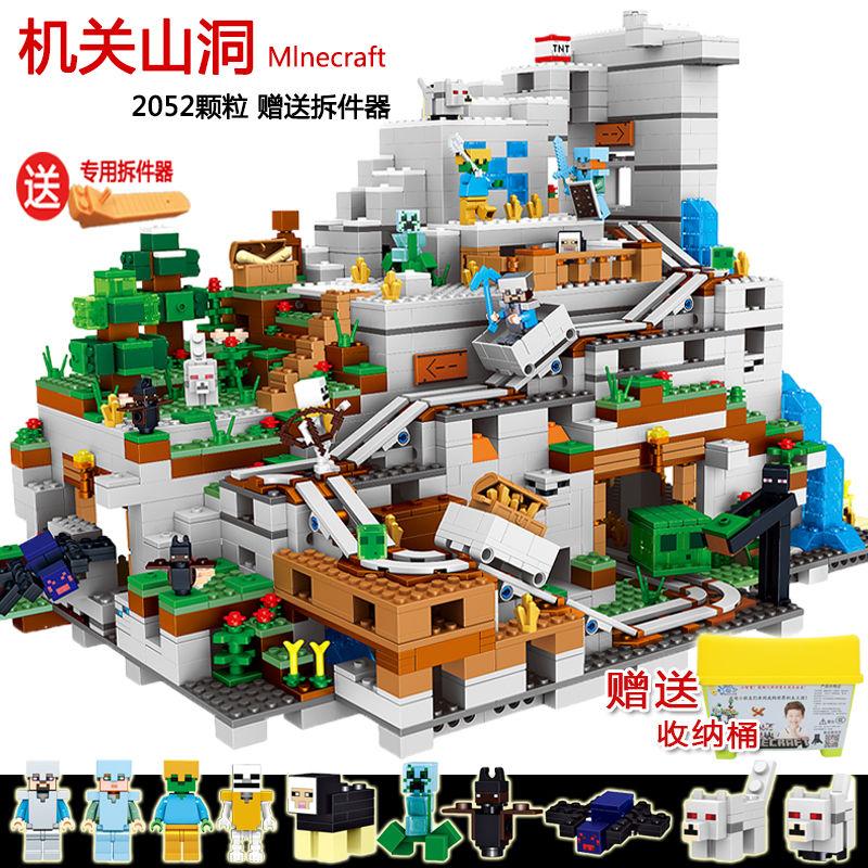 Đồ Chơi Khối Xây Dựng Minecraft, Tương Thích Với Lego, Cơ Chế Hang Động, Dành Cho Trẻ Em Và Bé Trai, Lắp Ráp Giáo Dục, Hạt Nhỏ, Được Đánh Giá Bởi 215k Người Dùng, Quà Tặng, Năm 2025