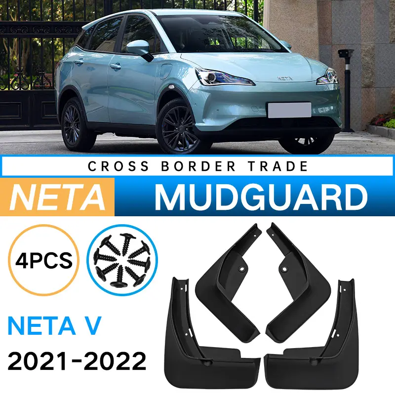 NETA V 2021-2022 Car tyre mud flap soft rubber mud guard.