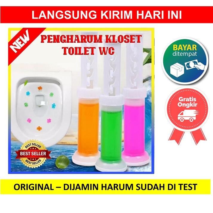 Pewangi Kloset Gel Pengharum Toilet Pewangi Kamar Mandi Closet WC Penghilang Bau Pembersih Harum Aroma 1