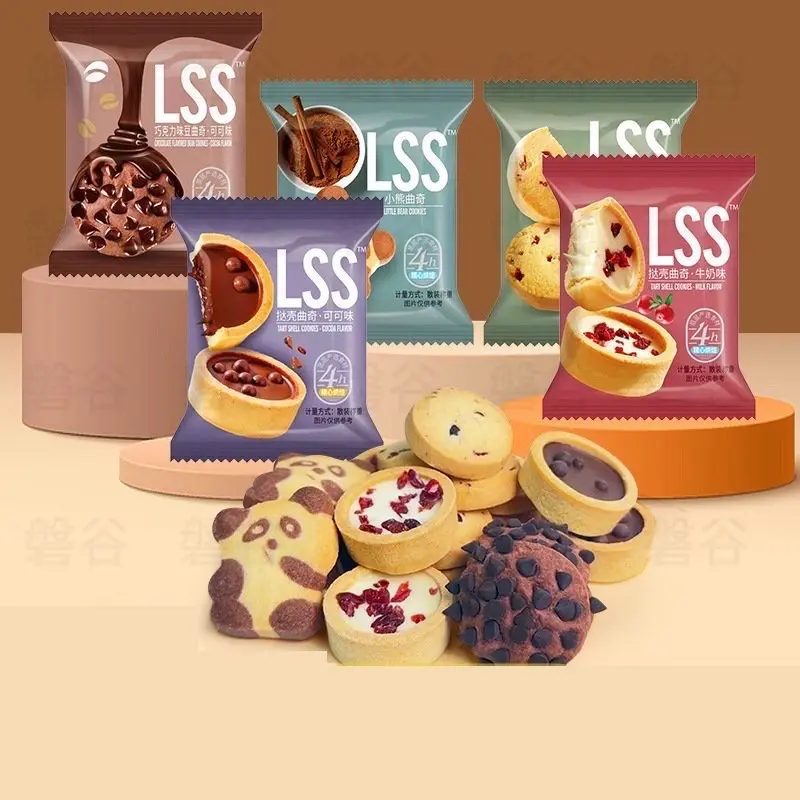 1Kg Bánh Quy LSS Thượng Hạng Mix Đủ 6 Vị Thơm Ngon Hàng Chuẩn Loại 1 Giá Tốt 4