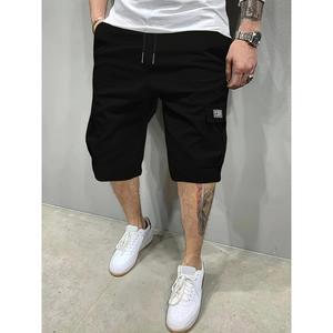 Pantalones Cortos de Carga Para Hombre | No Elásticos, Lavables a Máquina, Diseño Funcional, Ideales Para Actividades Exteriores y Ropa Casual