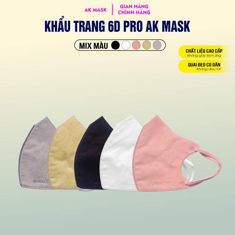 combo 200 chiếc khẩu trang AK MASK 6D PRO mẫu mới cao cấp 7