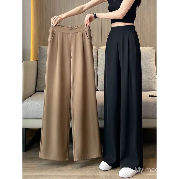 [Ready stock] women suit pants plus size high waist drape wide leg pants thin casual narrow version small straight women pants trendy Bottom Lingerie Loose