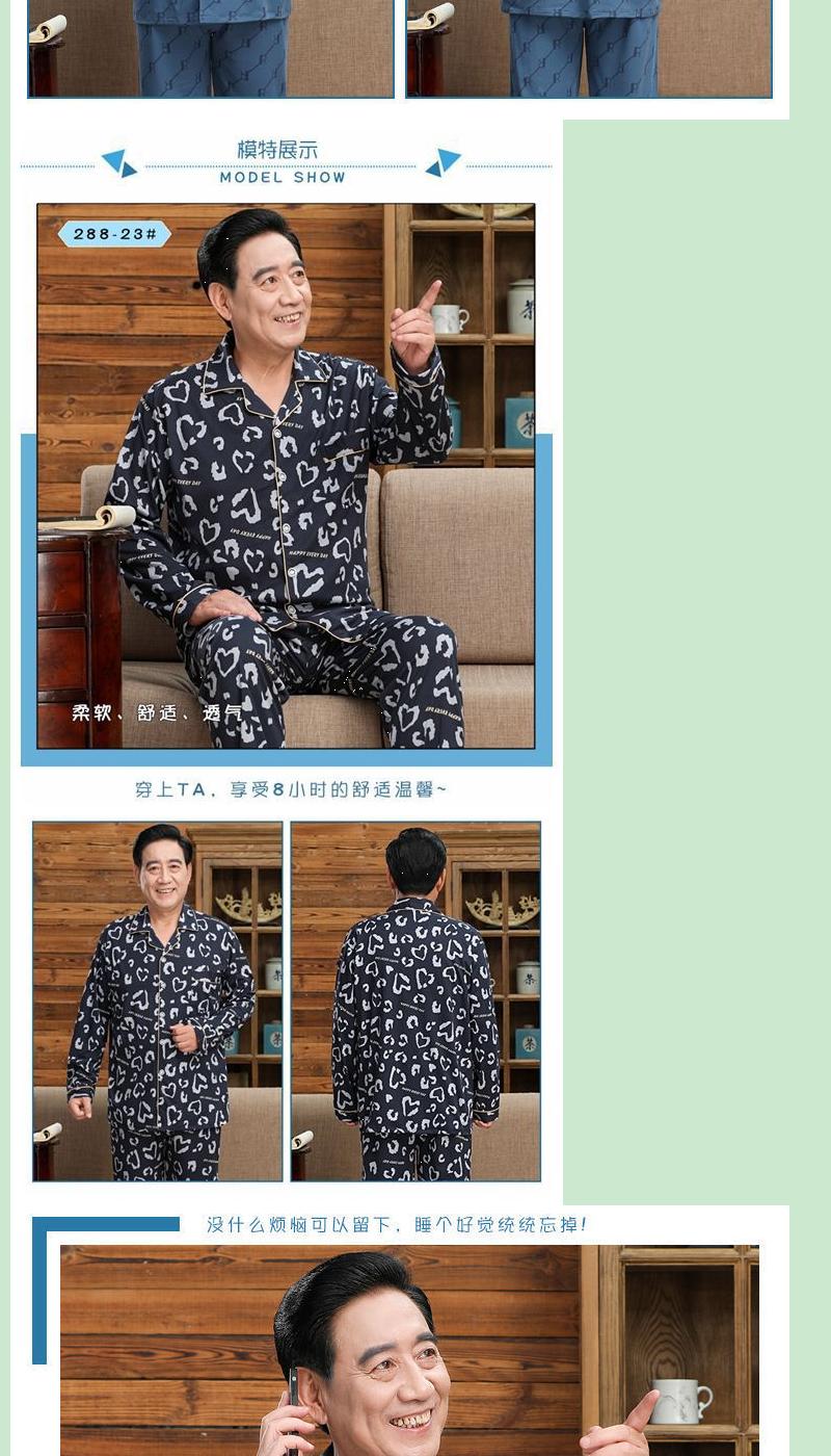 Product Introduction of Bộ Đồ Ngủ Nam, Trung Người Già Và Cao Tuổi, 100% Cotton, Dài Tay, Mỏng Vừa Vặn, Thích Hợp Cho Mùa Xuân Và Mùa Thu, Bộ Đồ Mặc Nhà Cho Bố, Mặc Mùa Thu Và Mùa Đông 11
