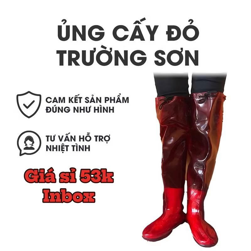 Ủng đi cấy lội nước Trường Sơn 2 lớp bảo hộ lao động loại sịn cao su dẻo giá rẻ