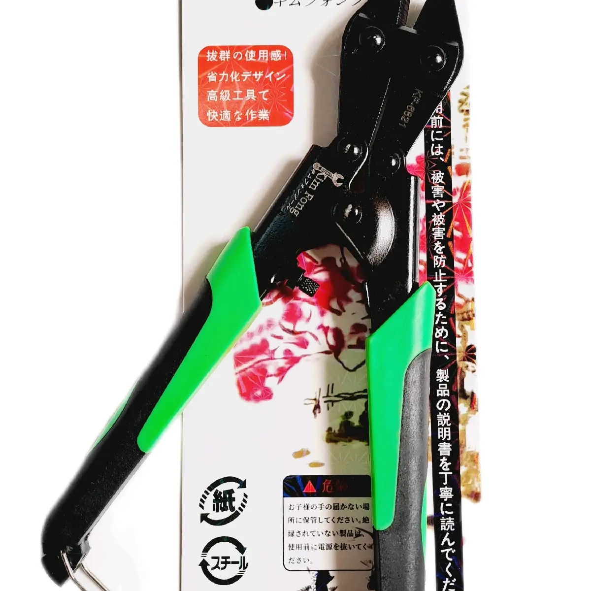 Kéo cắt sắt mini KimFong - Thiết kế nhỏ gọn mod  mini