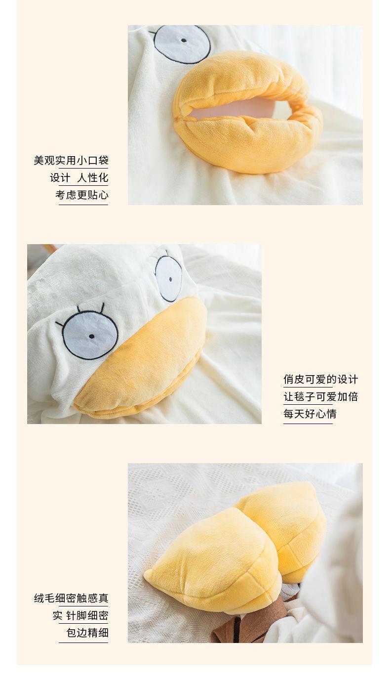 Product Introduction of Bộ Đồ Ngủ Elizabeth, Bộ Sưu Tập Thu Đông, Thiết Kế Vịt Dễ Thương Và Vui Nhộn, Dành Cho Nam Và Nữ, Cùng Phong Cách, Túi Ngủ Cặp Đôi, Váy Ngủ vải nỉ Dày, 2024 4