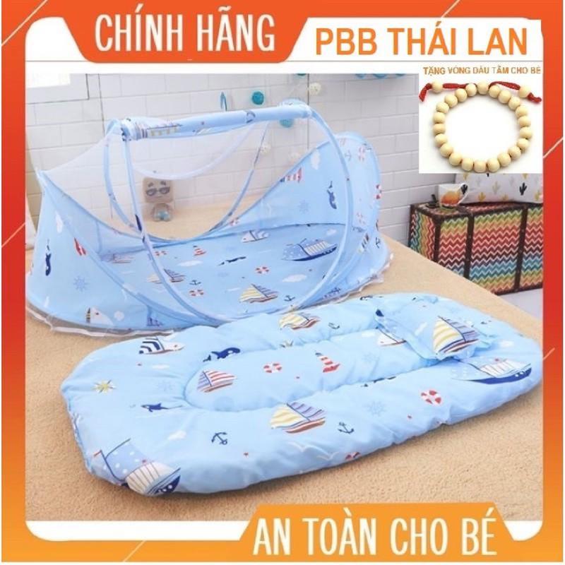 MÀN NGỦ CHỐNG MUỖI CAO CẤP CHO BÉ CHÍNH HÃNG MẪU MỚI