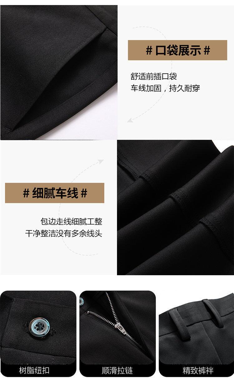 Product Introduction of CEO-Formal office pants for men, stretchable elastic pants, casual, business, long, for father 7
