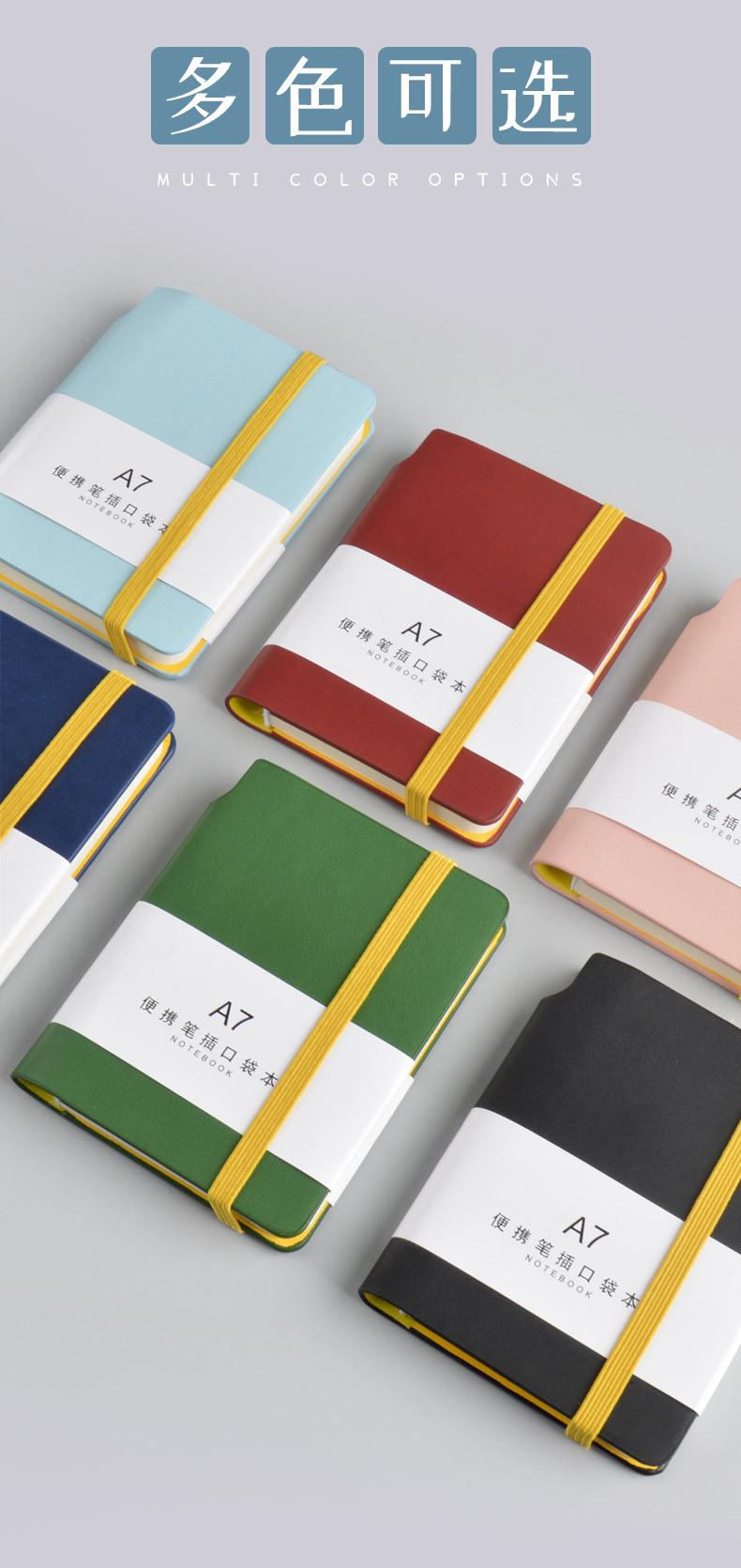 Product Introduction of A7 Notebook Book Portable Small Notebook Student Handy Words Mini Small Sized Pocket Notepad 4