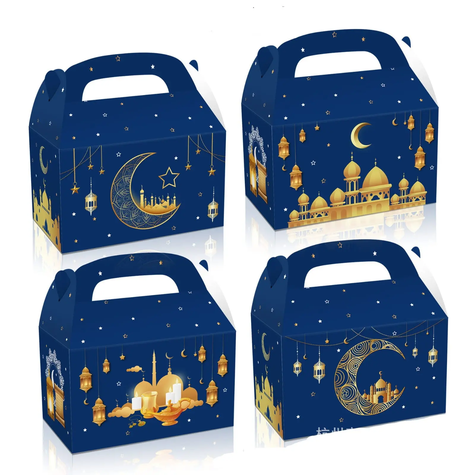 Paperbox Muslim Edisi Lebaran Eid Mubarak Tas Kado