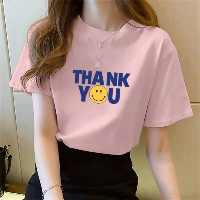 Product Introduction of Áo Thun Mùa Hè, Màu Vàng, ngắn Tay, Chất Liệu Lụa Sữa, Dáng Rộng Vừa Vặn, Dài Trung Bình Áo Tay Lửng Áo, Dành Cho Nữ, Hàng Mới Về, Áo Lớp Nền 24