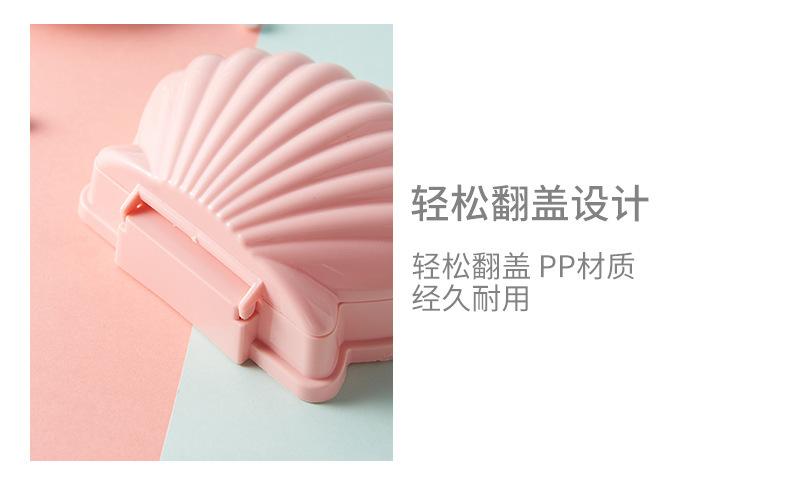 Product Introduction of Shell Shaped Soap Box With Lid Draining Non-slip Soap Holder Case Soap Dish PP Plastic Travel Kitchen Bathroom Accessories 9