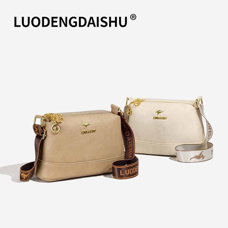 Túi Messenger Cho Nữ, Thời Trang, Cao Cấp, Dung Lượng Lớn, Thích Hợp Cho Phụ Nữ Trung Niên, Túi Đeo Vai, Thiết Kế Đơn Giản, Màu Trơn Làm Bằng Da Mềm