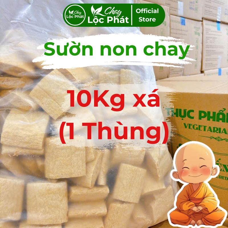    1 THÙNG 10KG XÁ  10KG SƯỜN NON CHAY NGON THƠM DAI CHAY LỘC PHÁT 