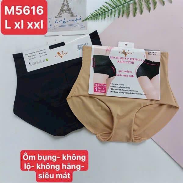   45-75kg Quần lót nữ su ôm bụng không lộ không hằng siêu mát tạo dáng thon gọn cân nặng từ 45kg đến 75kg Cotton Women Voi ghen su lưng cao hỗ trợ ôm bụng 