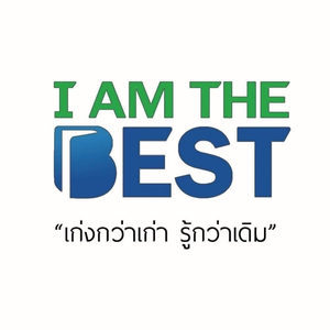 I AM THE BEST