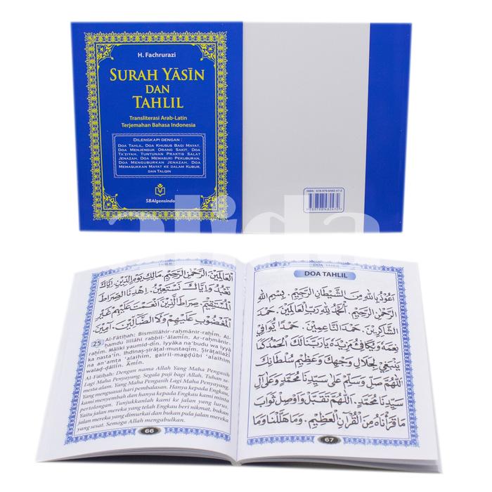 Gambar Buku Yasin dan Tahlil 106hl Uk kecil - Sinar Baru dari Toko Alida Jakarta Kota Administrasi Jakarta Selatan Tokopedia