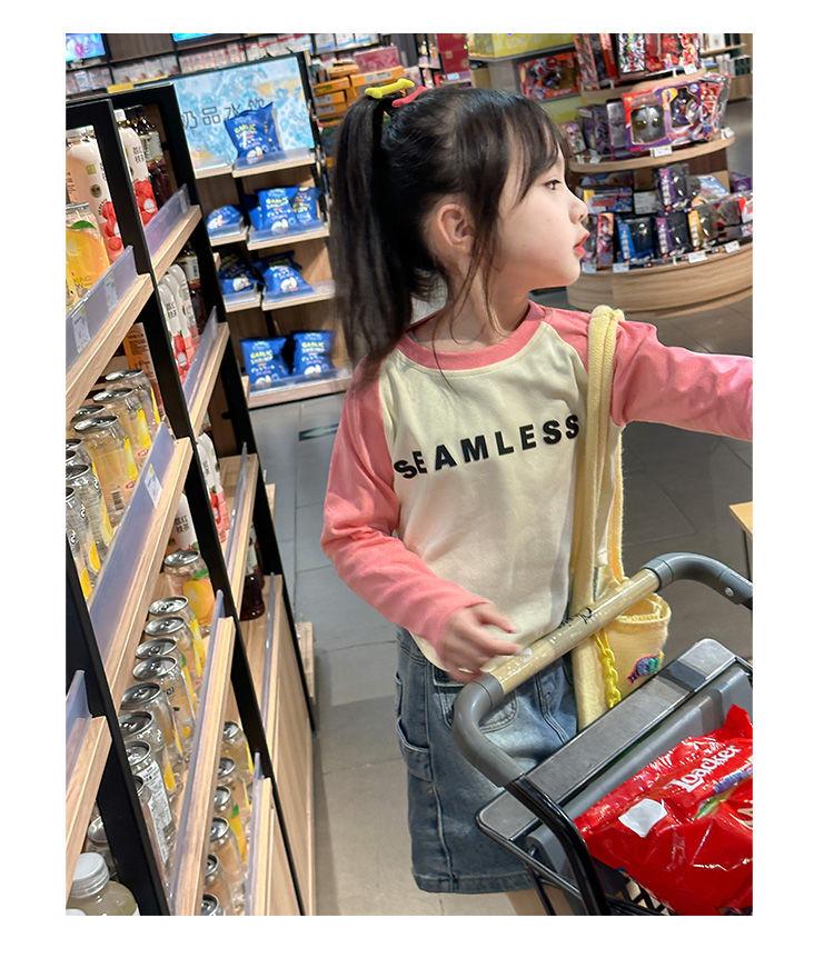 Product Introduction of De Rong Raglan Long Sleeve T-Shirt 2024 Autumn New Color-Block Raglan Sleeve Slim Fit Base Shirt for Kids 14
