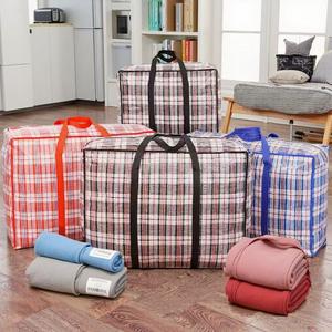 Beg Isi Rumah Pelbagai Fungsi, Beg Pembungkusan Bergerak, Beg Simpanan, Beg Tenunan Kulit Ular, Kapasiti Besar, Beg Bagasi, Karung, Reka Bentuk Cantik, 2025 Travel