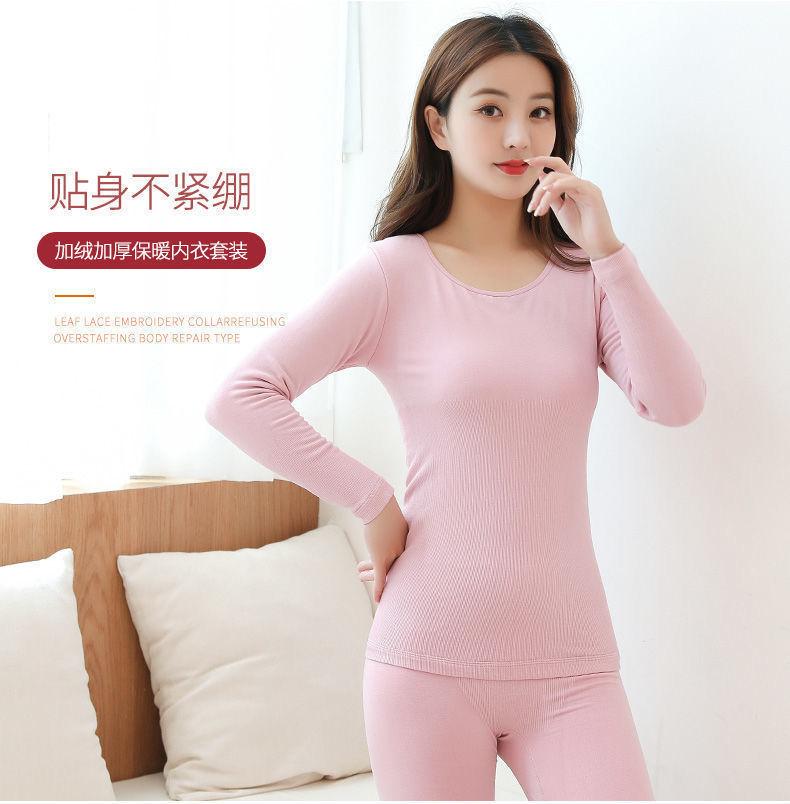 Product Introduction of Bộ Đồ Áo Liền Quần Giữ Nhiệt Mùa Đông, Dành Cho Nữ, Nhiệt Độ Không Đổi 37 Độ, Lót Lông Cừu Không Đường May, Dày Dặn, Thích Hợp Cho Học Sinh, Áo Lót, Quần Dài, Quần Áo Mùa Thu, Bộ Sưu Tập 2024 4