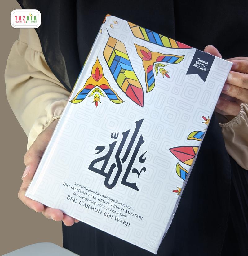 Product Introduction of Al Quran Cantik Tulis Nama Hard Cover Alquran Al-Qur'An Hardcover 1