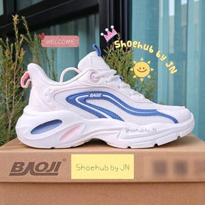 โลโก้ร้าน ShoeHub by JN