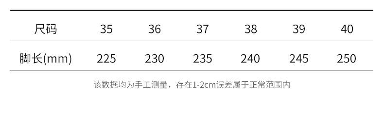 Product Introduction of [PGM] Golf Shoe Summer Women's Shoes Waterproof Knob Women's Sports Shoes Non-Slip Shock-Absorbing Lightweight Nail-Free Shoes Xz383 0