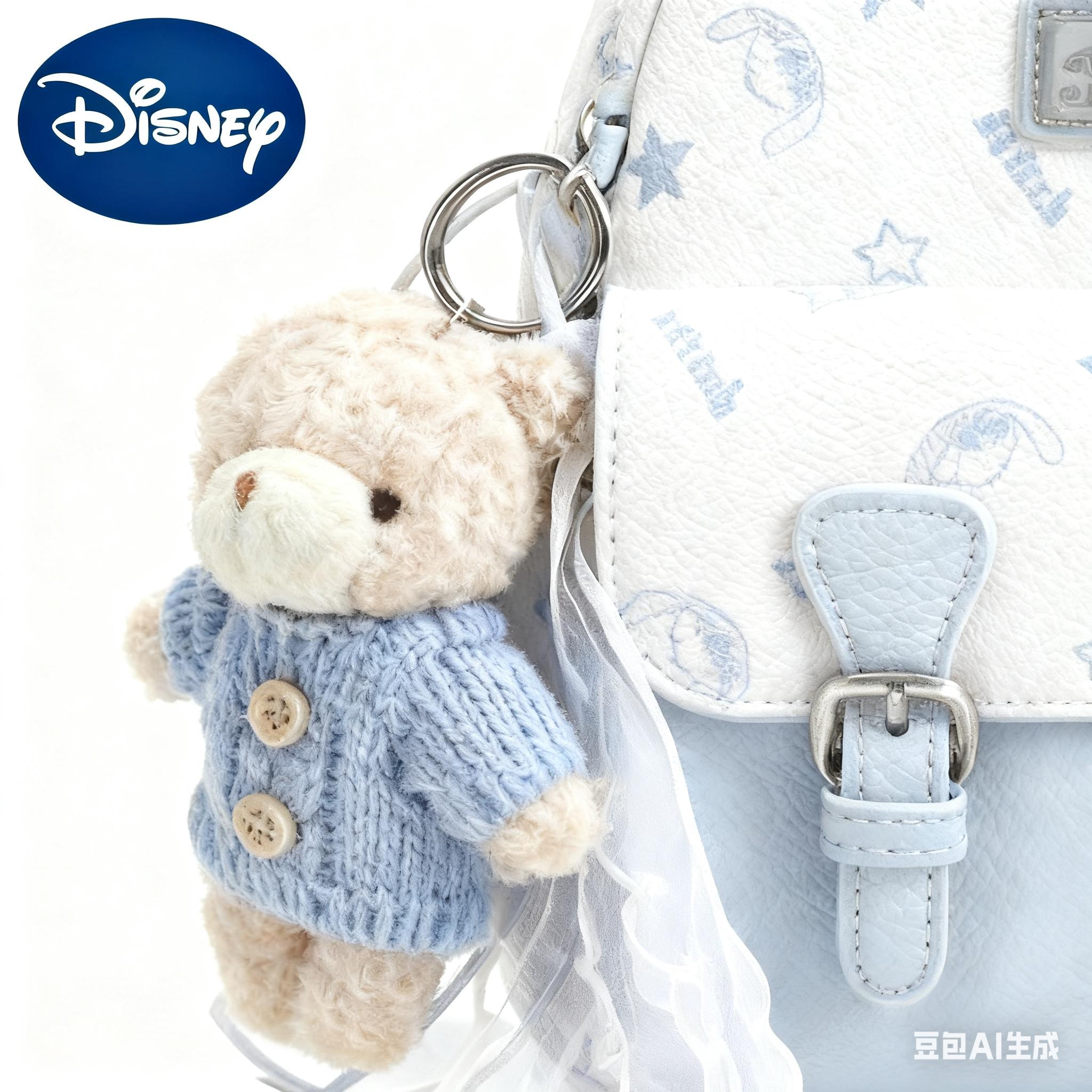 [Supplier Pertama]Tas Ransel BOX Premium Wanita 25684 STITCH Backpack