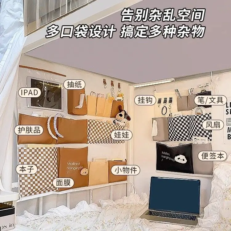 Túi lưu trữ Treo, cho đầu giường ký túc xá, rèm giường treo, treo tường đầu giường, bộ đồ giường bằng vải, túi phòng ngủ nhiều ngăn, đồ dùng Treo 5