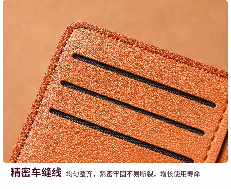 Product Introduction of Korean ultra-thin card bag for women, compact and simple, with multiple card slots and zippers. Small wallet, large capacity, ID card holder, card clip 49
