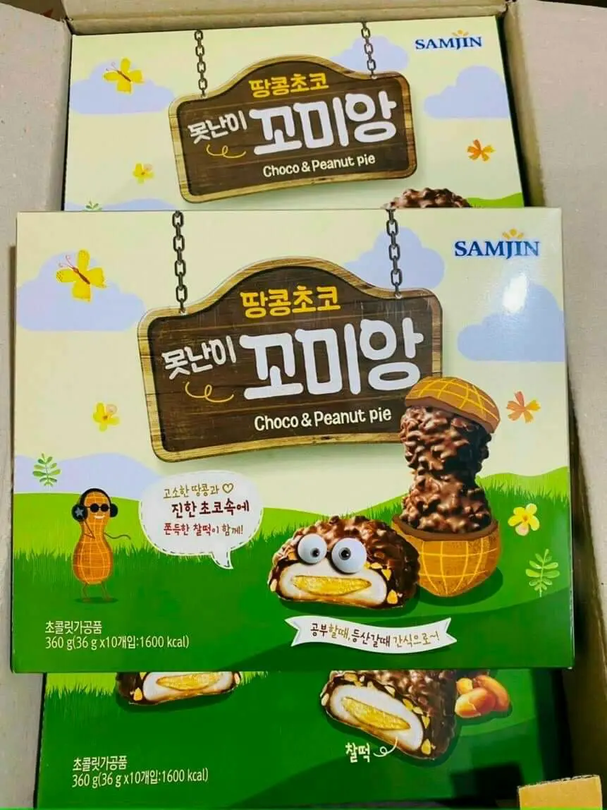 Bánh Mochi Socola Đậu Phộng Samjin Hàn Quốc Hộp 360g(10cái x 36gr)