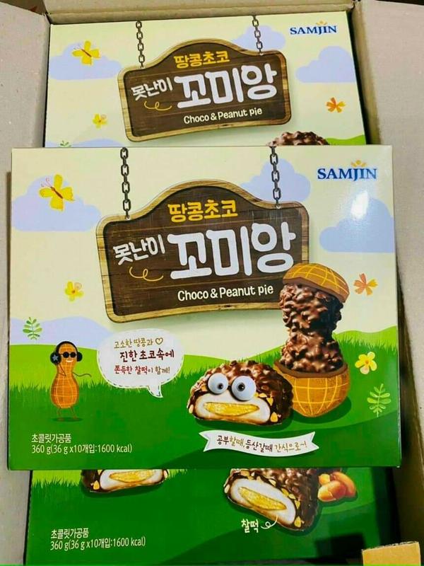  Bánh Mochi Socola Đậu Phộng Samjin Hàn Quốc Hộp 360g 10cái x 36gr  