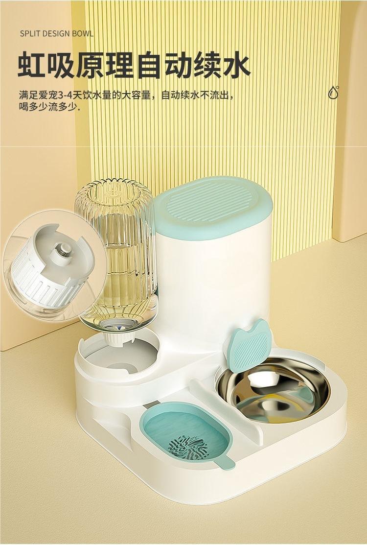 Product Introduction of Hot Sale Cat Bowl Automatic Pet Feeder Cat Dog Pet Water Dispenser Integrated Cat Bowl Cat Food Holder Dog Eating and Drinking Cat Food 7