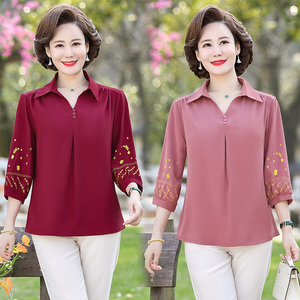 SHOP ĐỒ TRUNG NIÊN 2