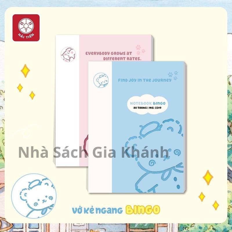 Combo 5, 10 Vở Kẻ Ngang Hải Tiến Bingo 2302, 2326- 72, 120 Trang Định Lượng 60, Giao Màu Ngẫu Nhiên